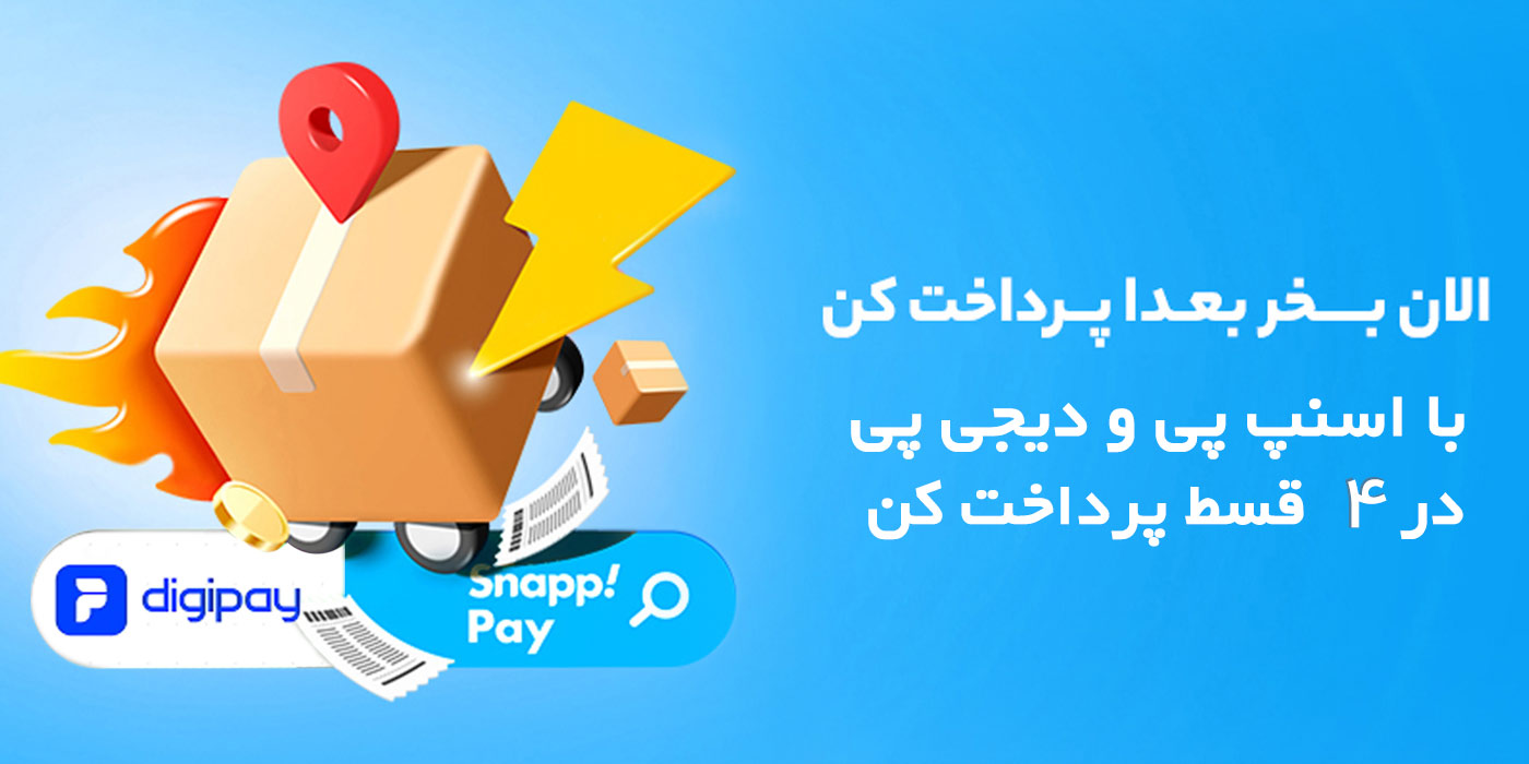 slide-image-undefined